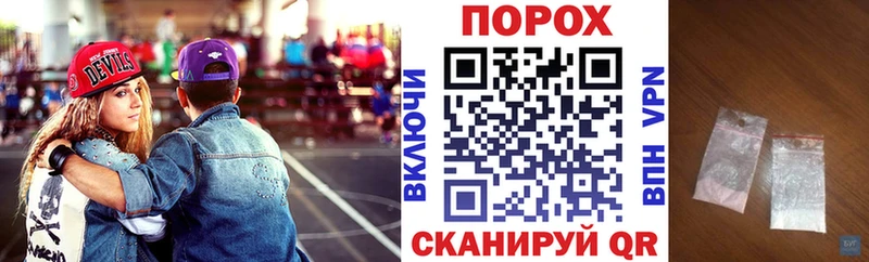Амфетамин 98%  Полесск 