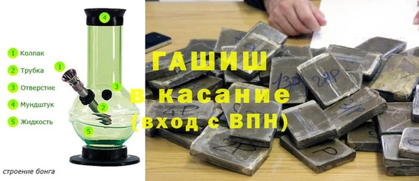 круглые Белоозёрский