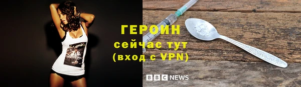 дистиллят марихуана Белокуриха