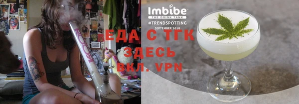 круглые Белоозёрский