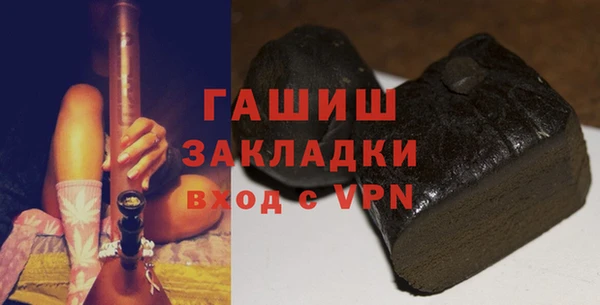 кокаин премиум Беломорск