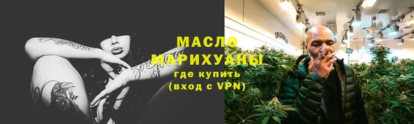 круглые Белоозёрский
