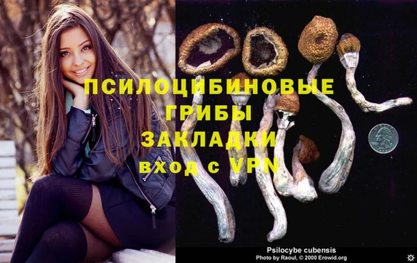 круглые Белоозёрский