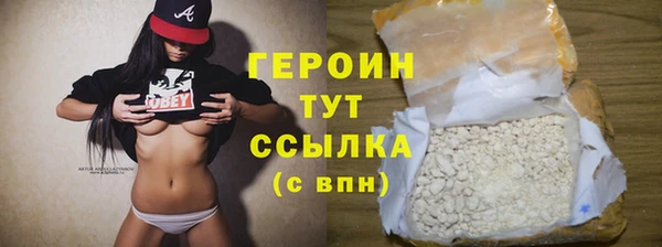 круглые Белоозёрский