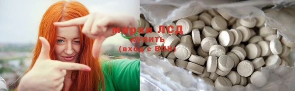 круглые Белоозёрский