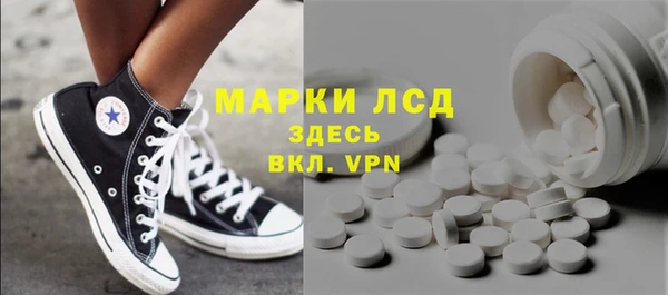 круглые Белоозёрский