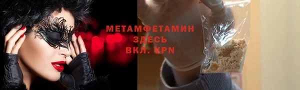 круглые Белоозёрский
