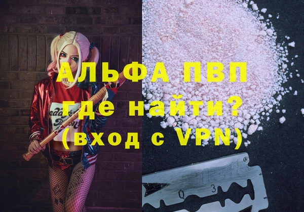 круглые Белоозёрский