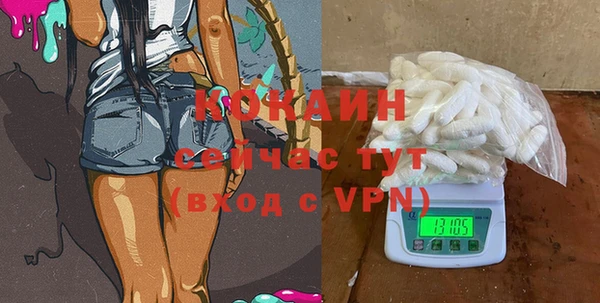 круглые Белоозёрский