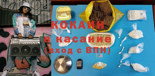 круглые Белоозёрский