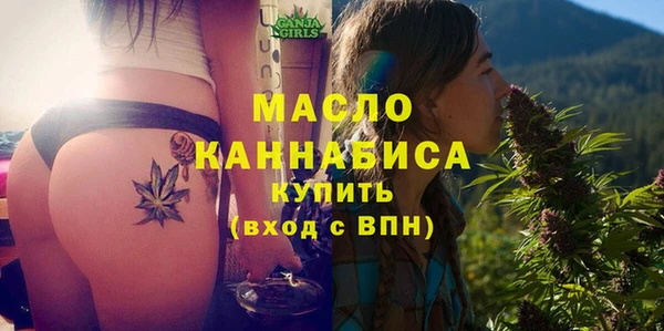 кокаин премиум Беломорск