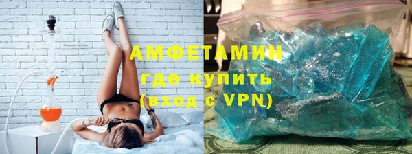 дистиллят марихуана Белокуриха