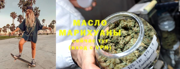 кокаин премиум Беломорск
