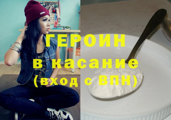 круглые Белоозёрский