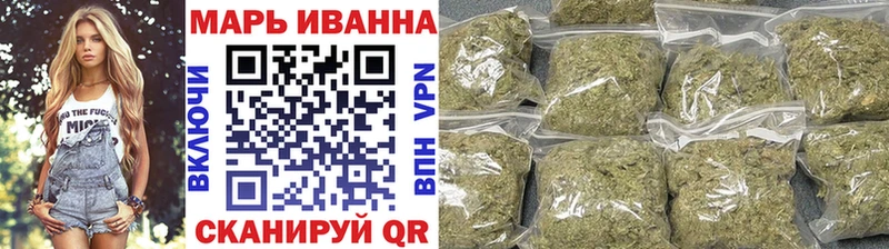 купить  цена  Полесск  маркетплейс официальный сайт  Шишки марихуана план  kraken рабочий сайт 